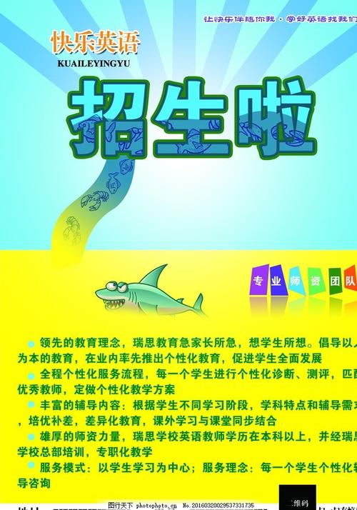 成考拿学位证难吗
